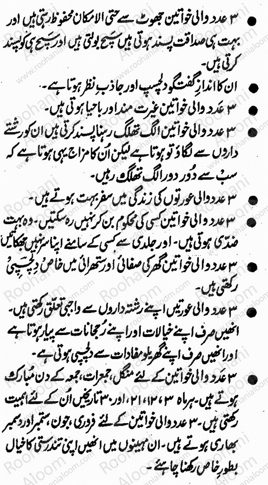 ilmulaadaad6