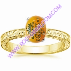 SHAMS RING GOLD › Roohanialoom - روحانی علوم انگشتری شمس (طلا)۔