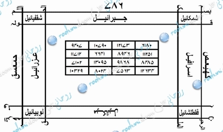 NAQSHJPG4X4wm