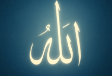 ism-e-zaat-Allah › Roohanialoom - روحانی علوم اسم ذات اللہ