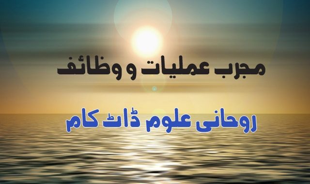 مجرب-عملیات-و-وظائف مجرب-عملیات-و-وظائف