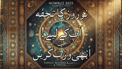 نوروز 2025 عالم افروز